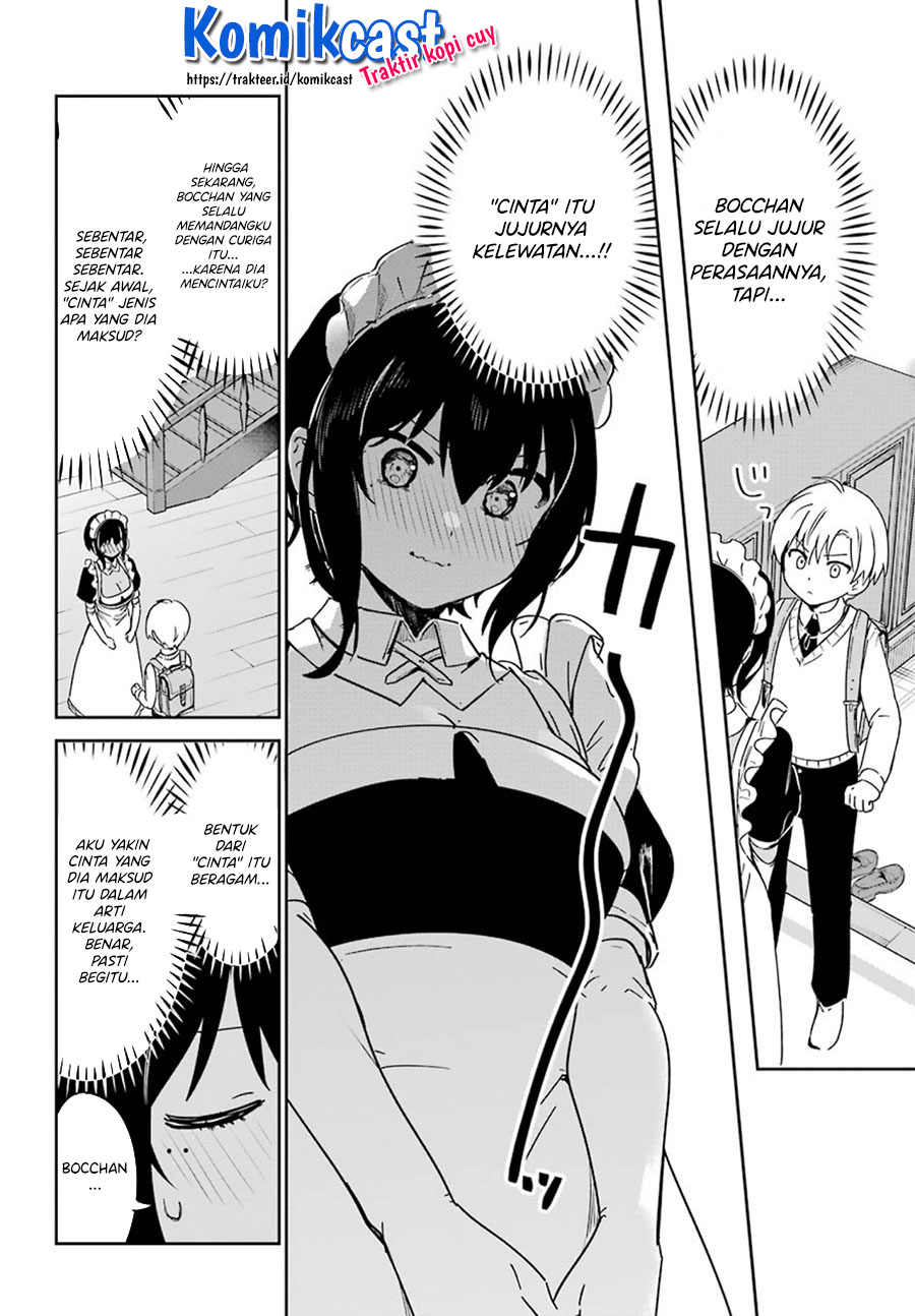 My Recently Hired Maid Is Suspicious (Serialization)